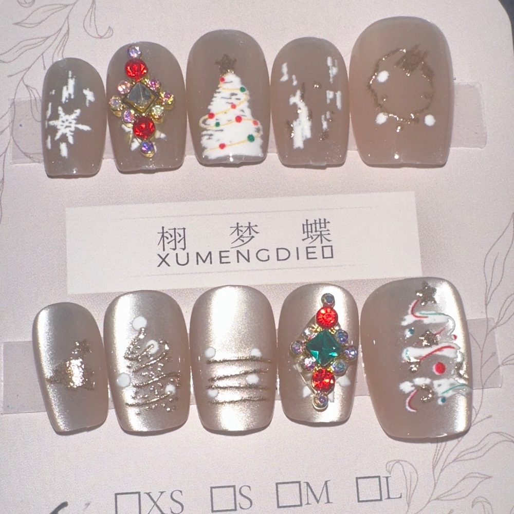 Festive Nail Art Set with Colorful Accents